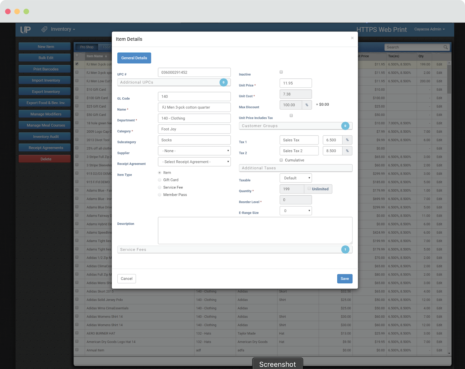 inventoryDetailsbefore_product